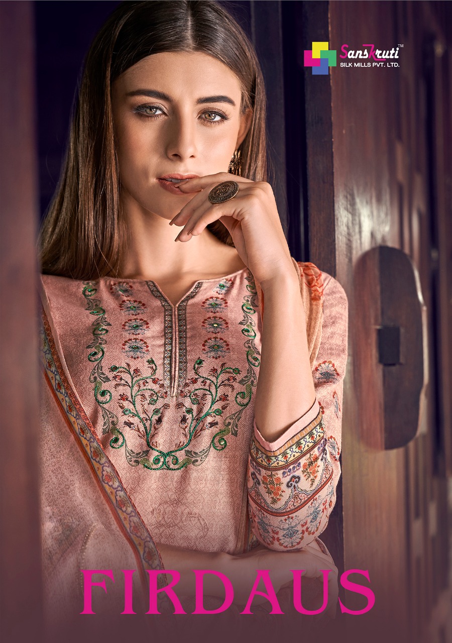 Sanskruti