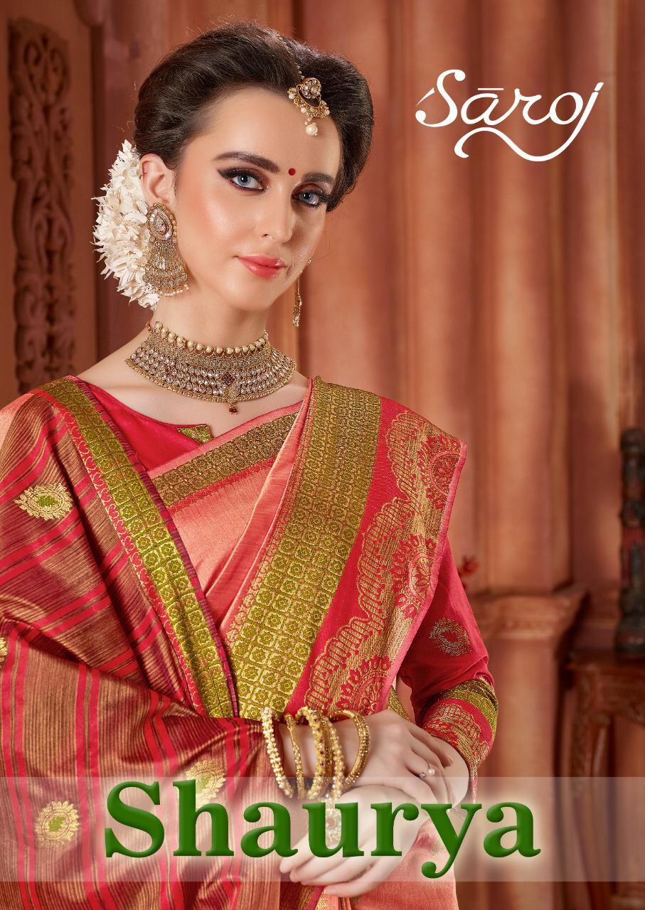 Saroj