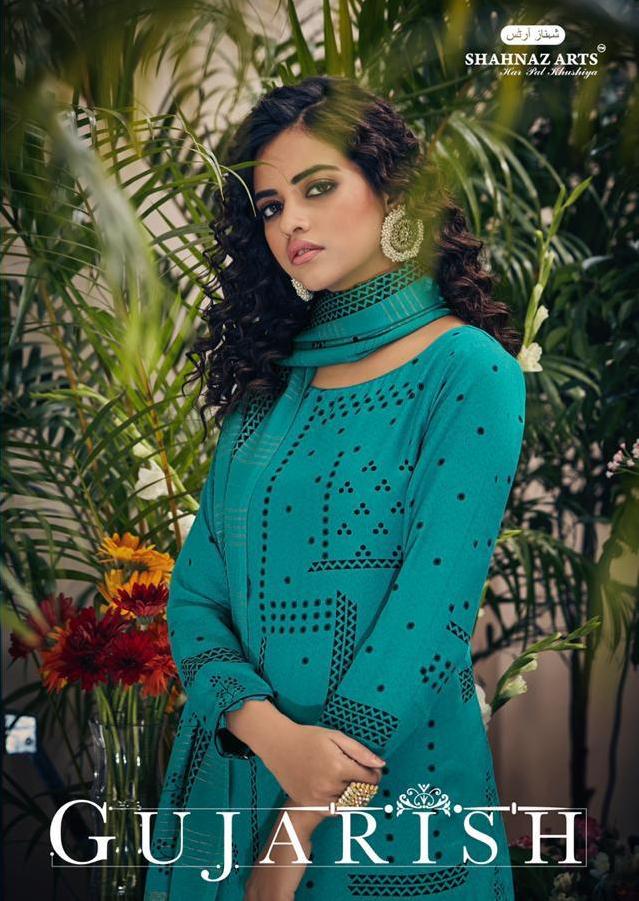 Shahnaz