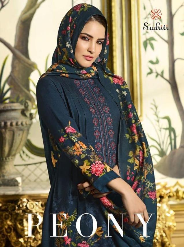 Sahiba