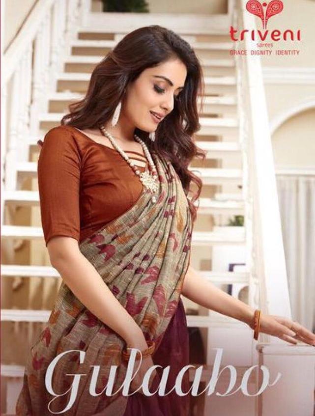 Triveni