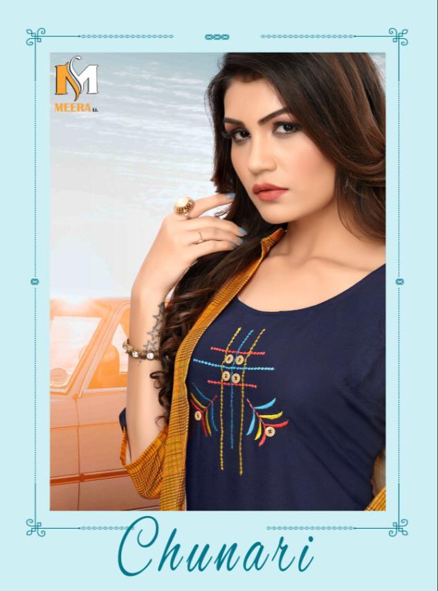 Meerali