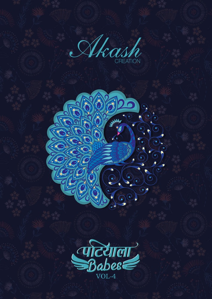 Akash