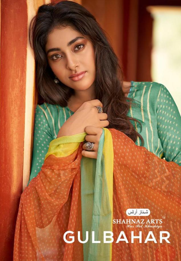 Shahnaz