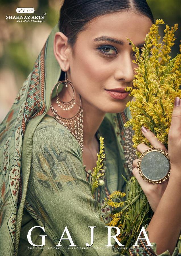 Shahnaz