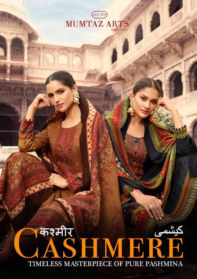 Mumtaz