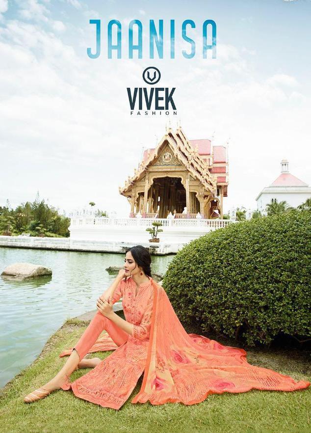 Vivek
