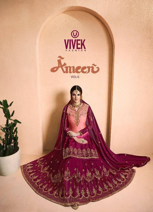 Vivek