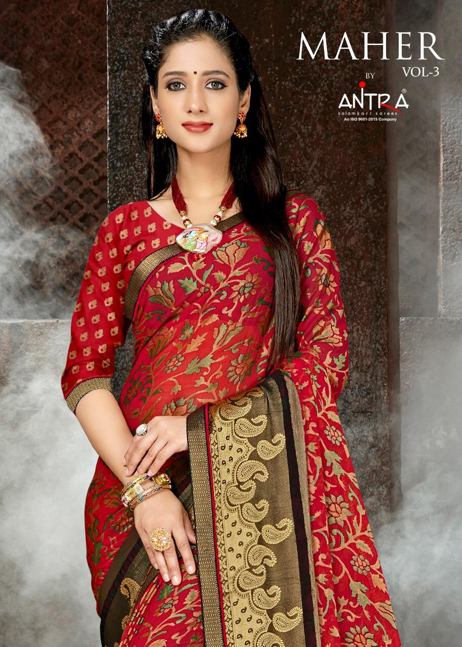 Antra