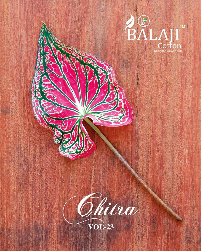 Balaji