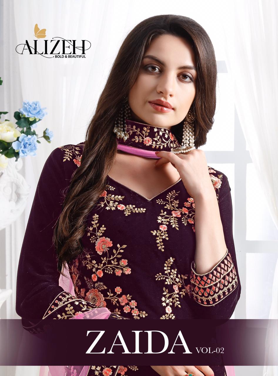 Alizeh