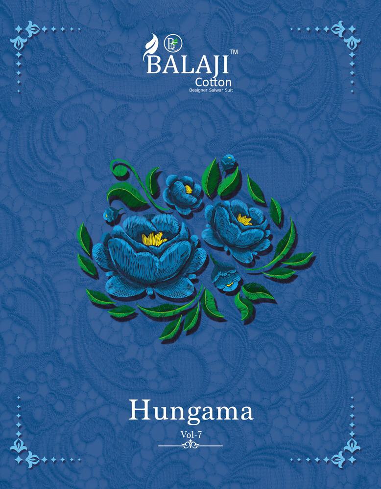Balaji