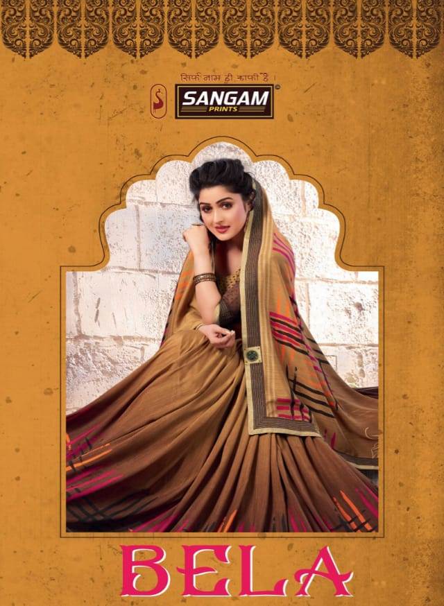 Sangam