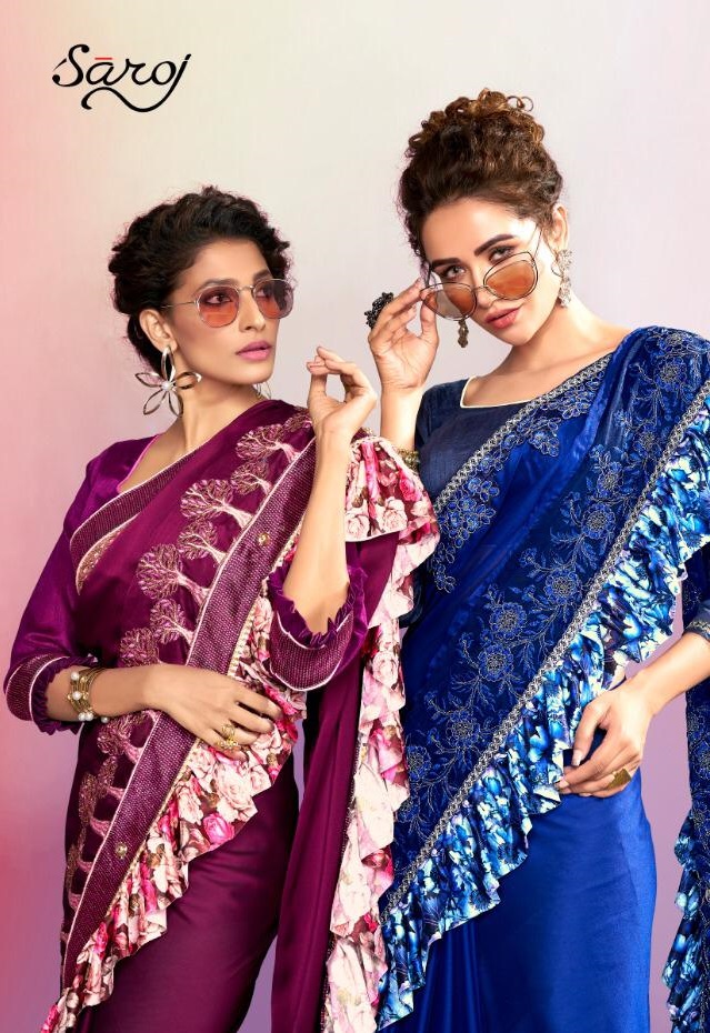 Saroj