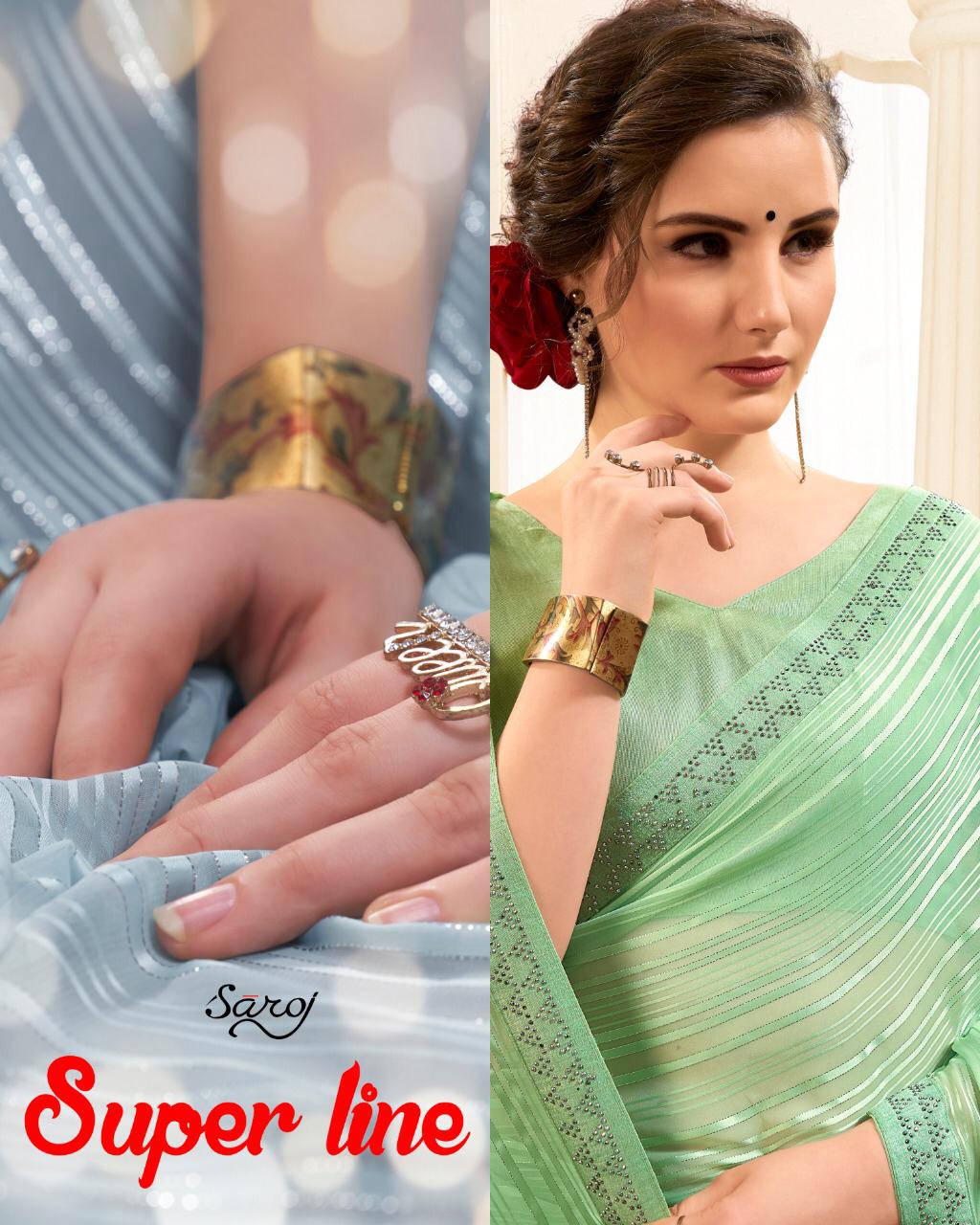 Saroj