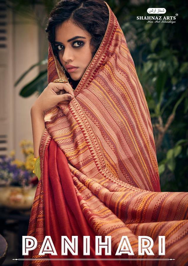 Shahnaz