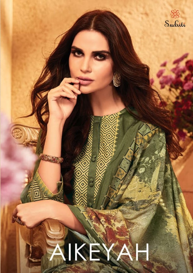 Sahiba