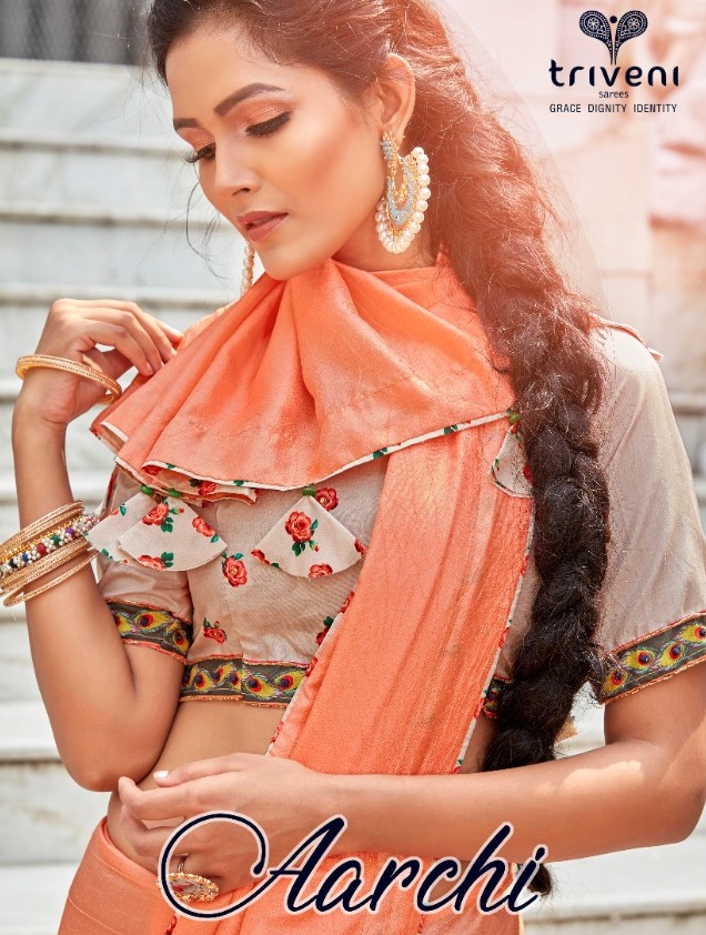 Triveni