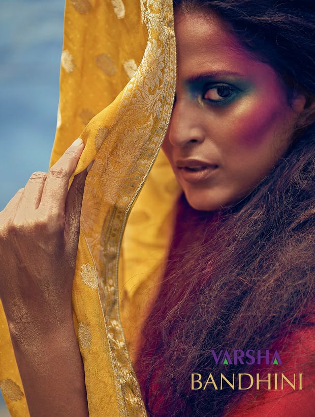 Varsha