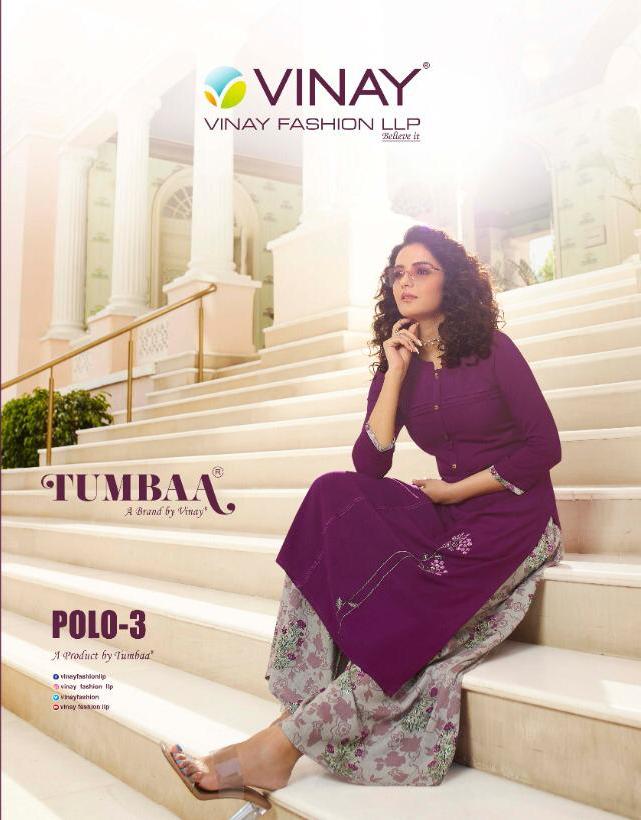 Vinay