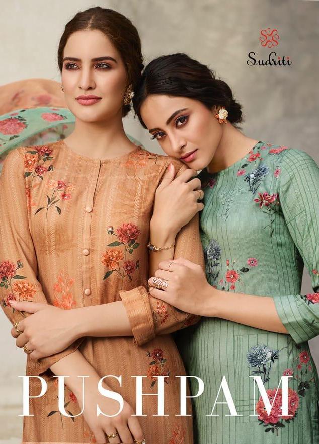Sahiba