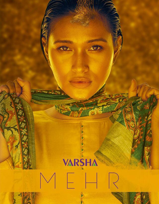 Varsha