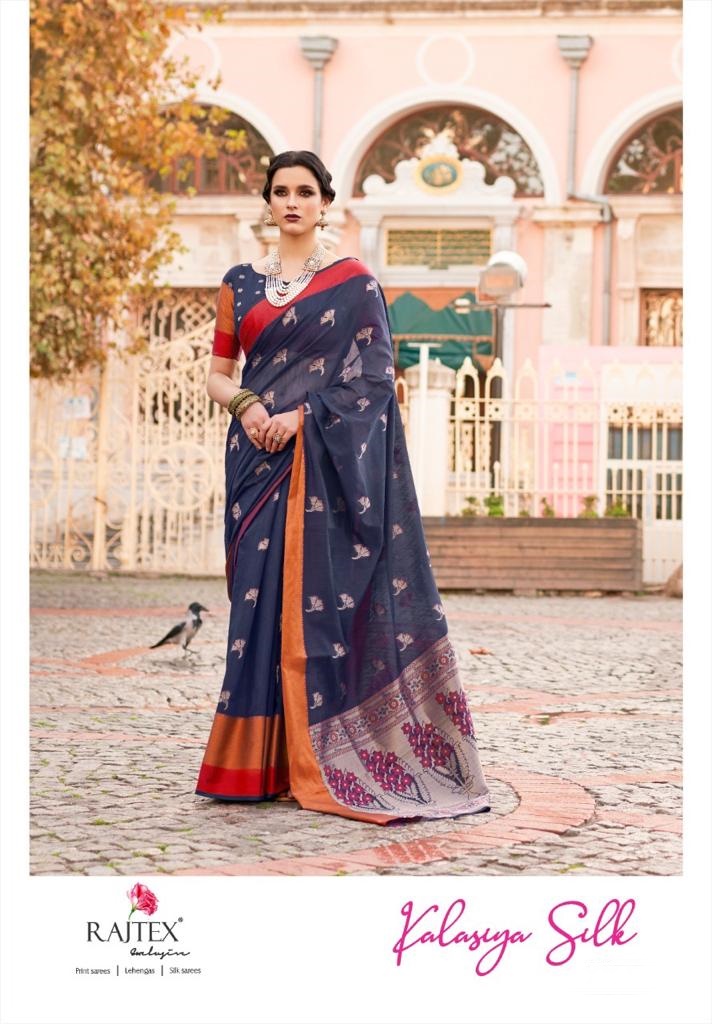 Rajtex