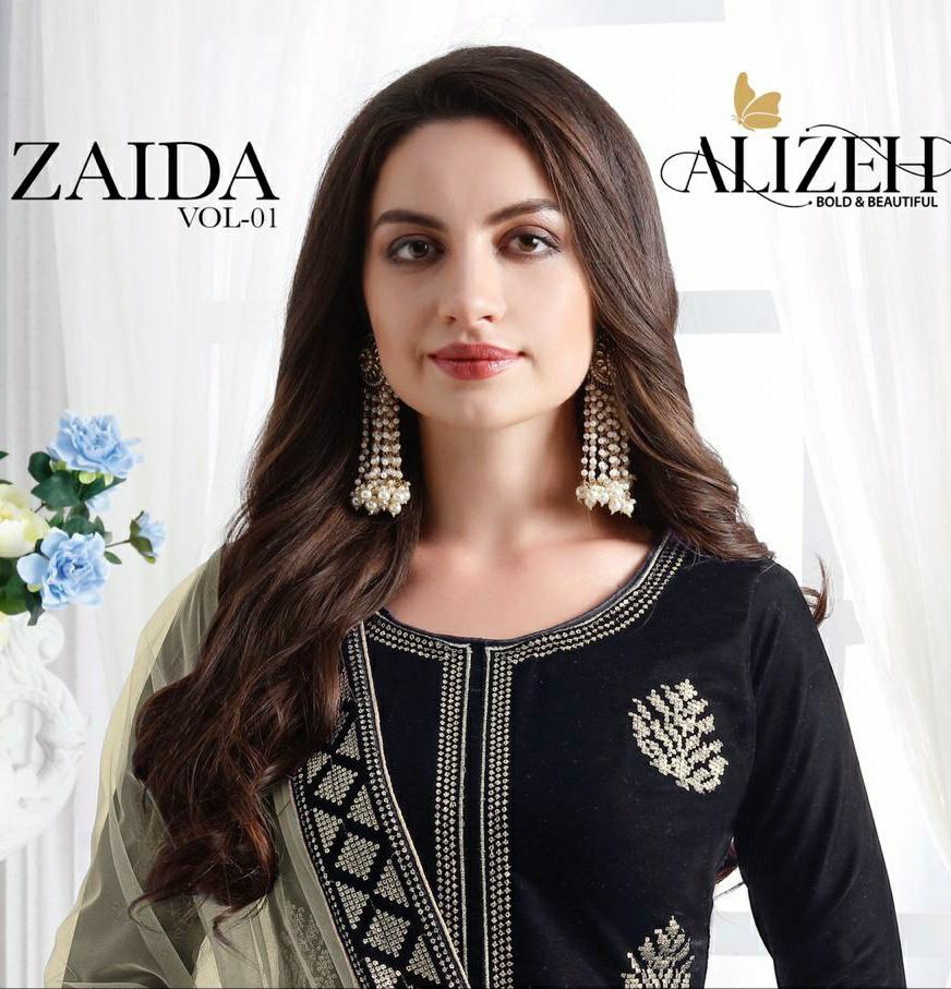 Alizeh