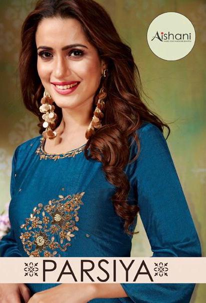 Ambika