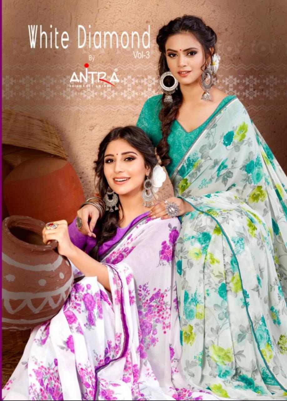 Antra