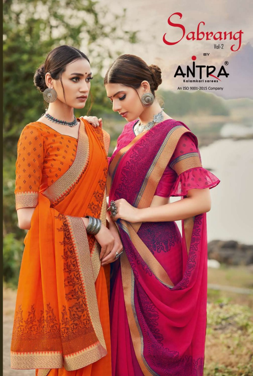 Antra