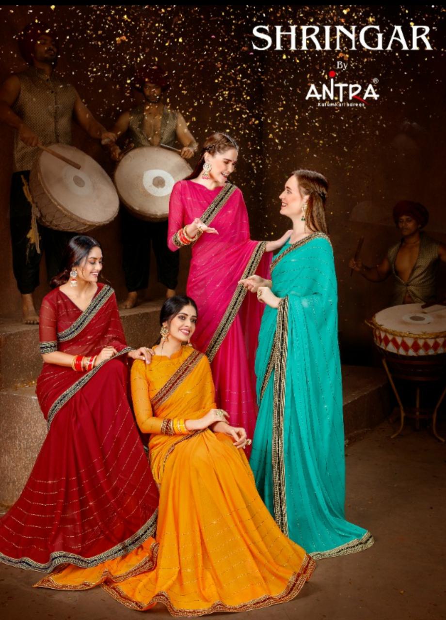 Antra