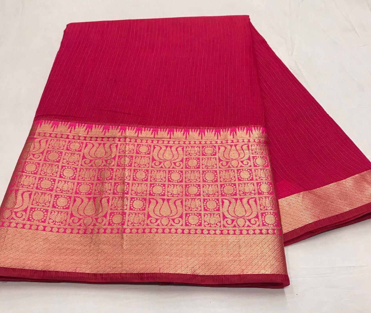 Sangeet