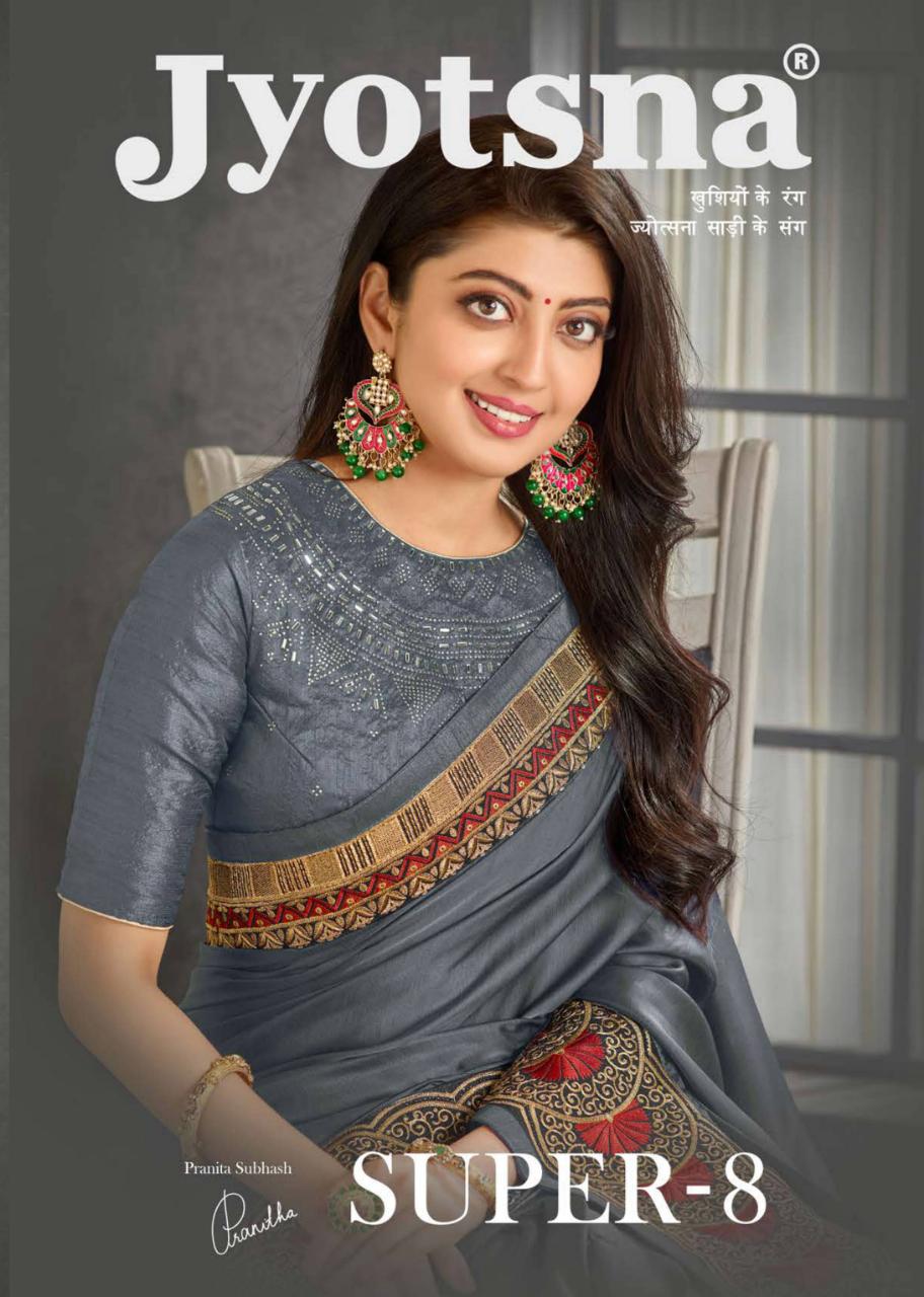 Jyotsna