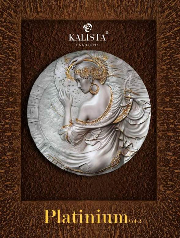 Kalishta