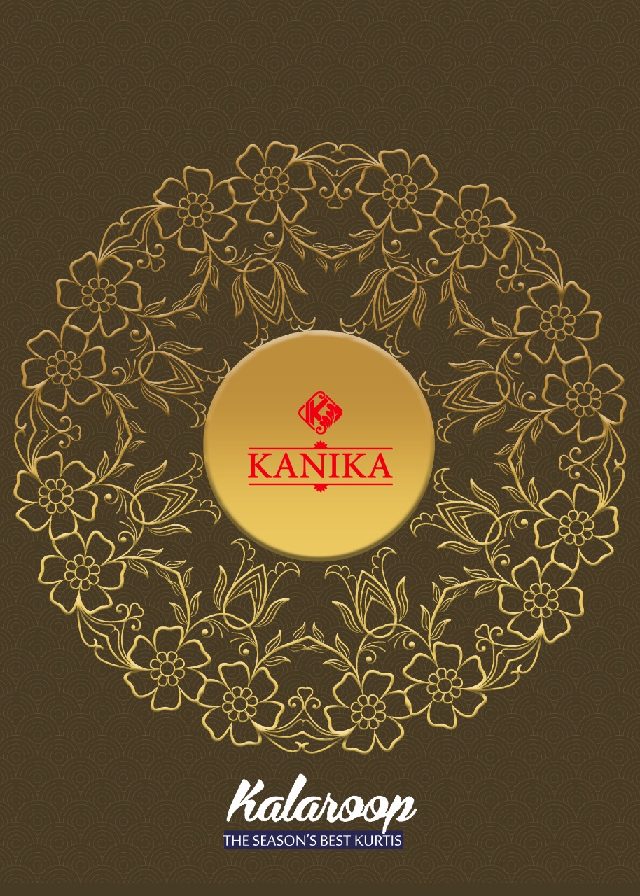 Kanika