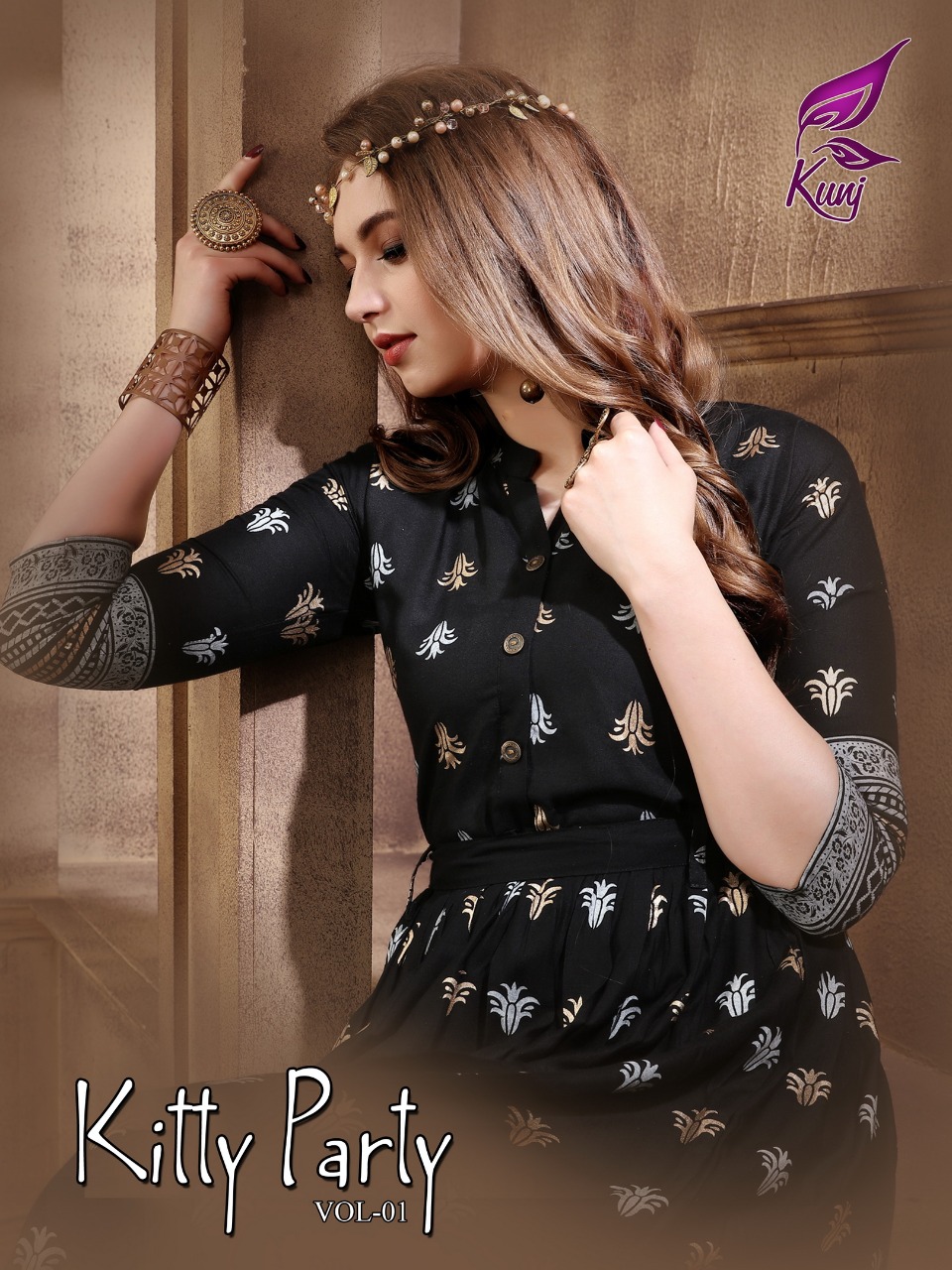 Kunj