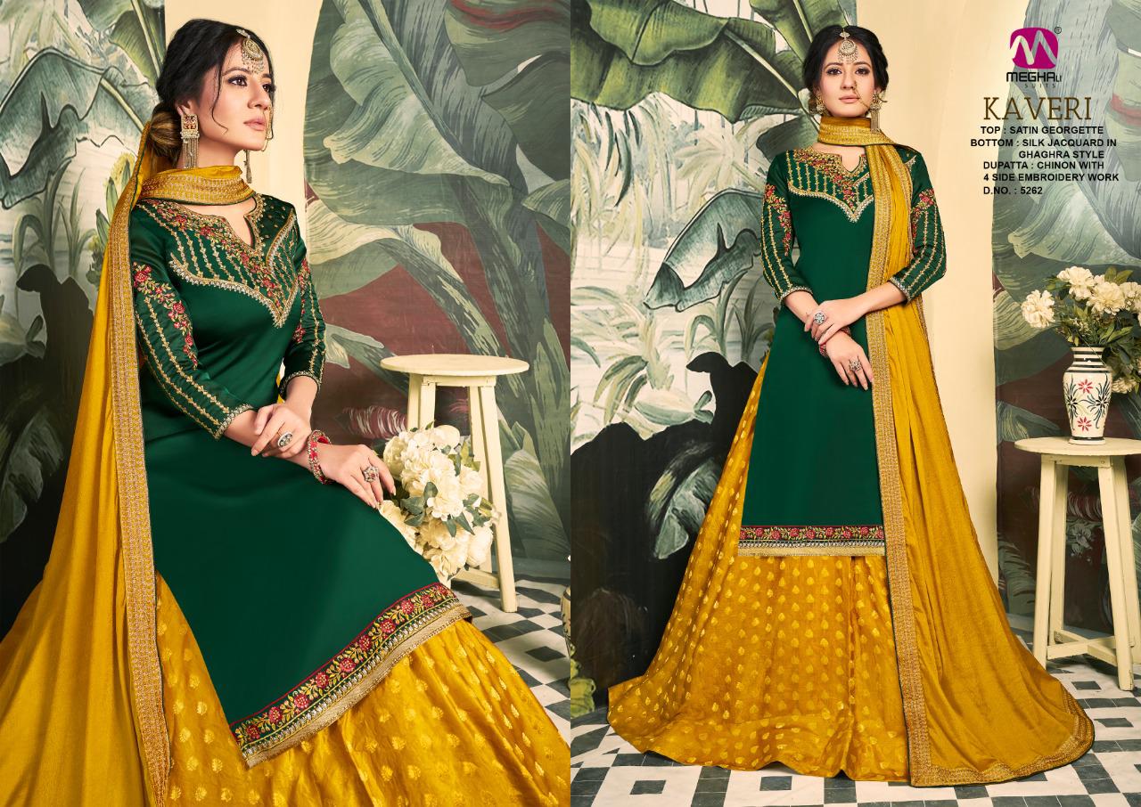 Megha