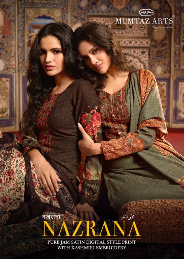Mumtaz