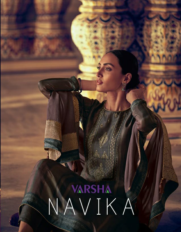 Varsha