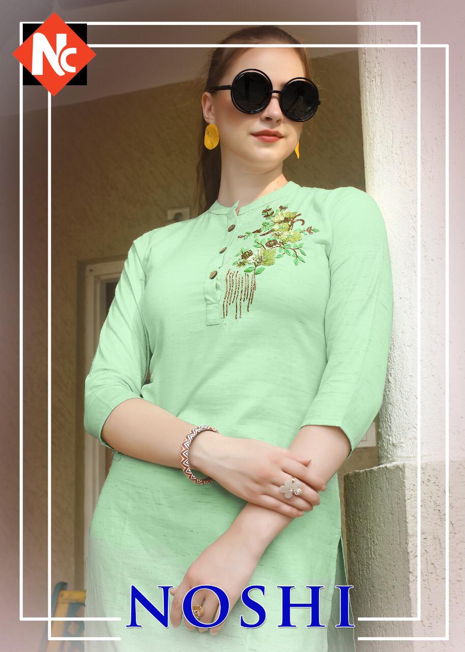Neeti