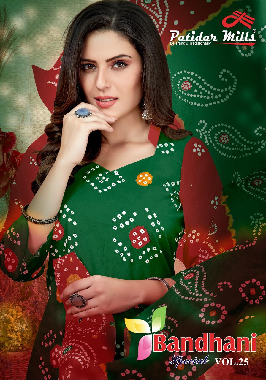 Patidaar