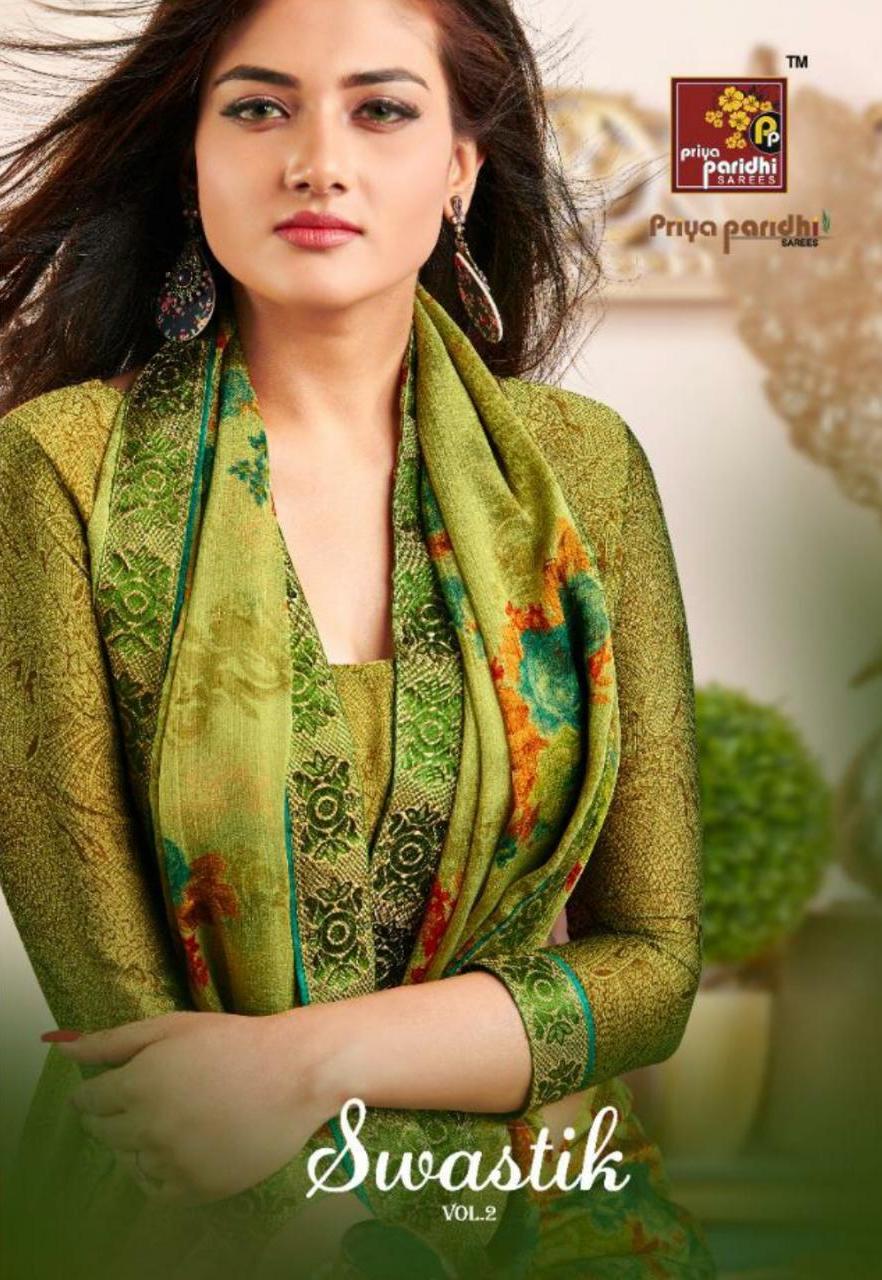 Priyaparidhi