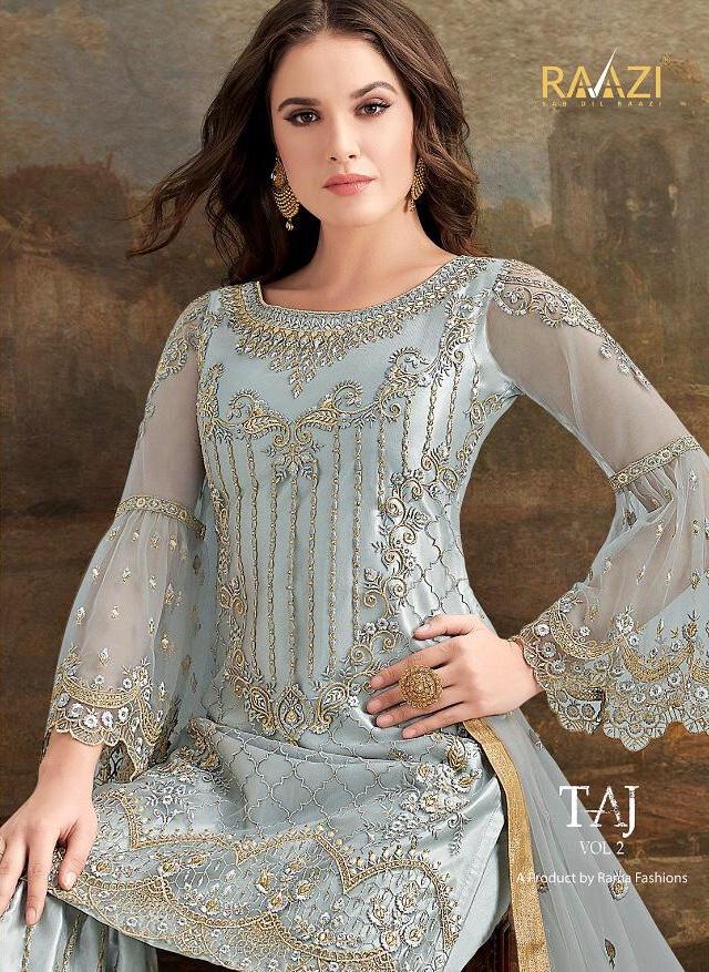 Rama