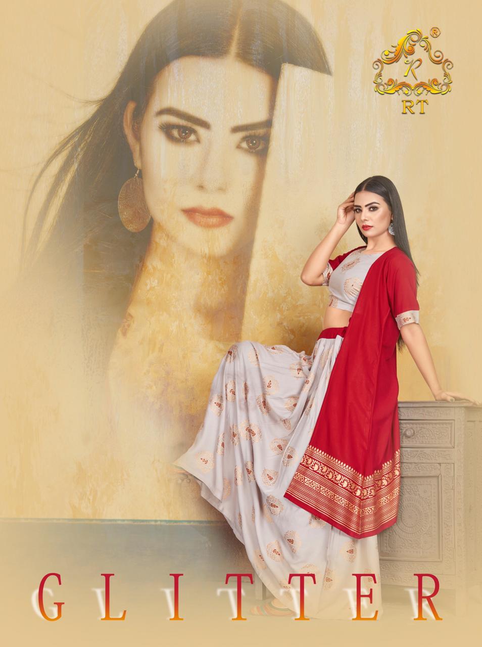 Rijiya