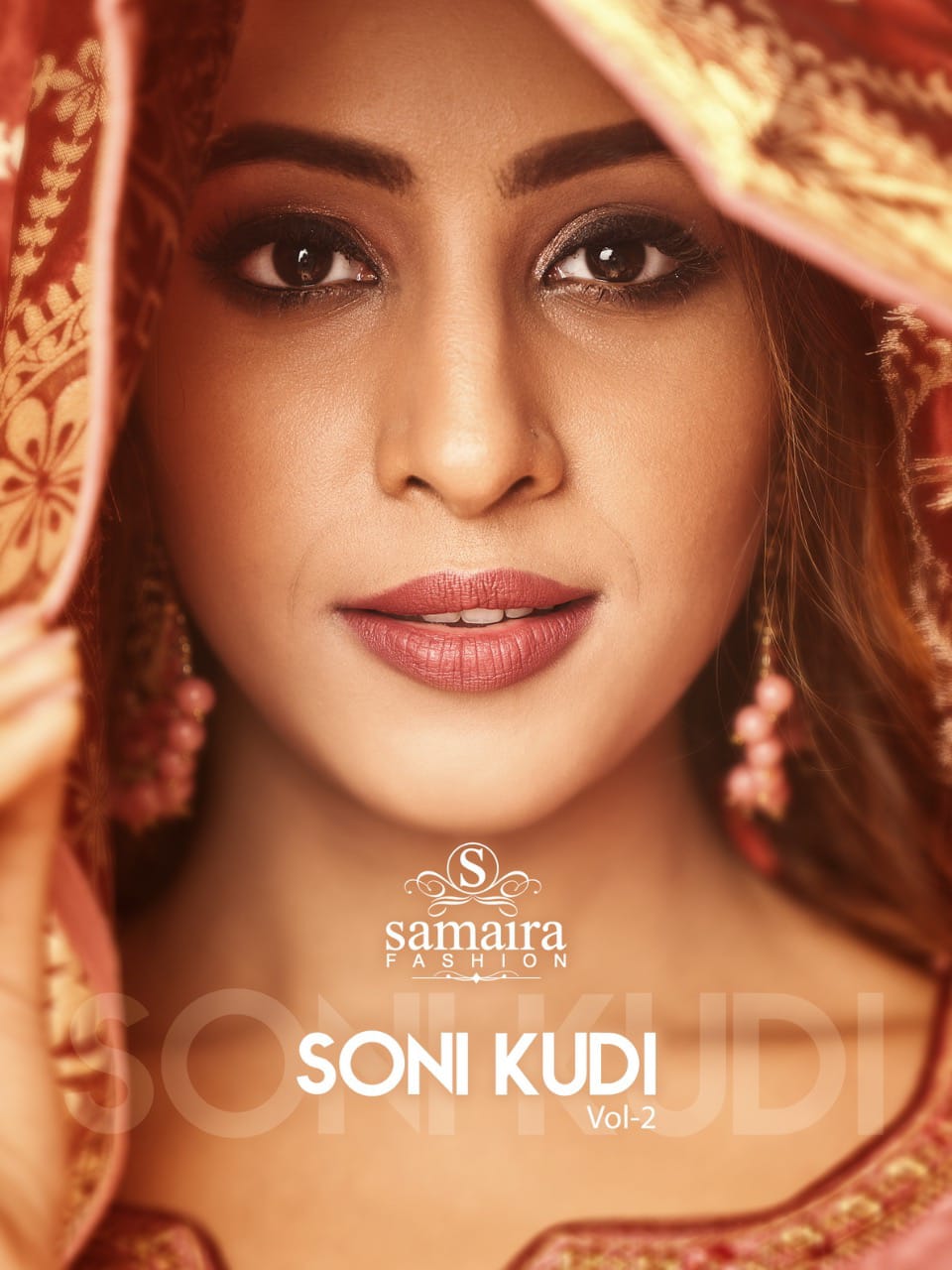 Samaira