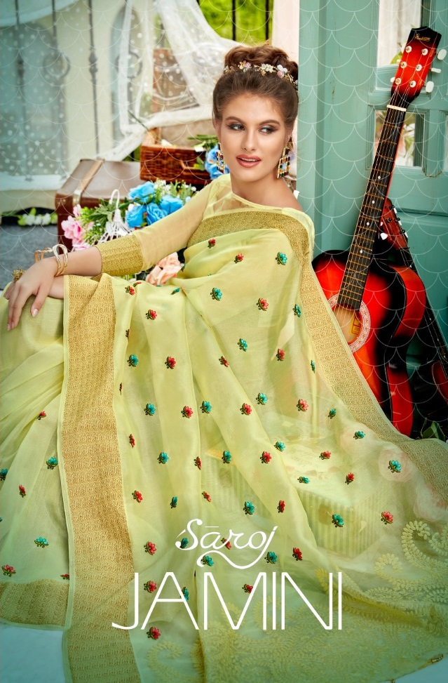Saroj