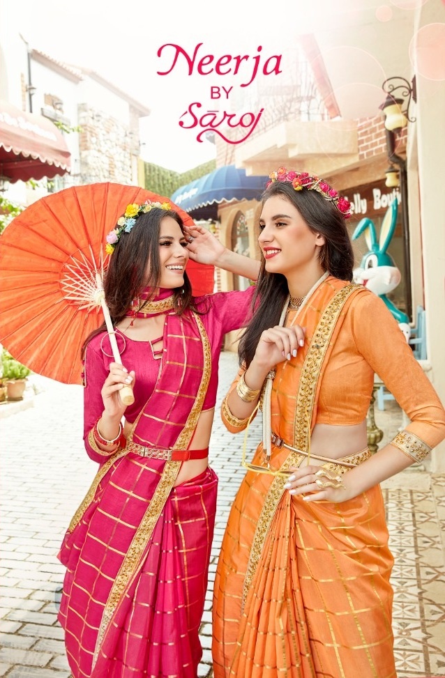 Saroj