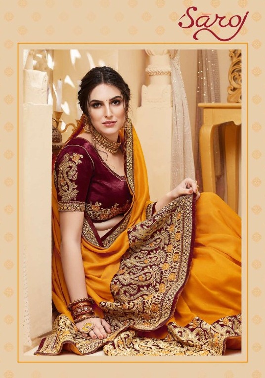 Saroj