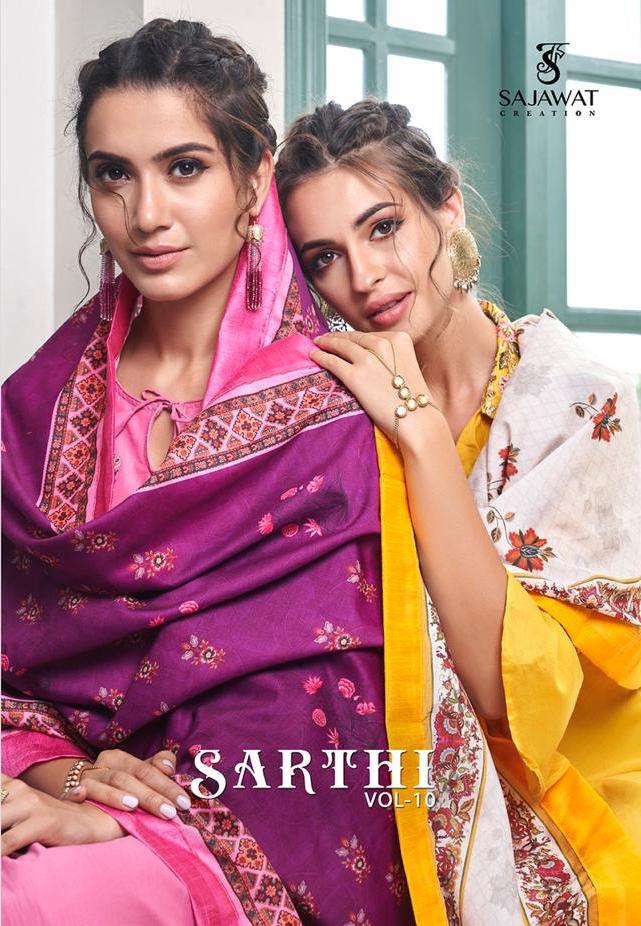 Sajawat